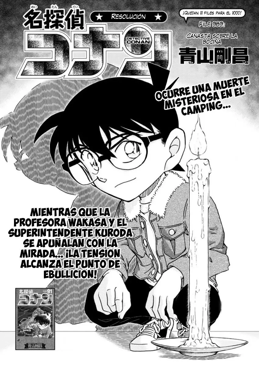 Detective Conan capítulo 989 página 2