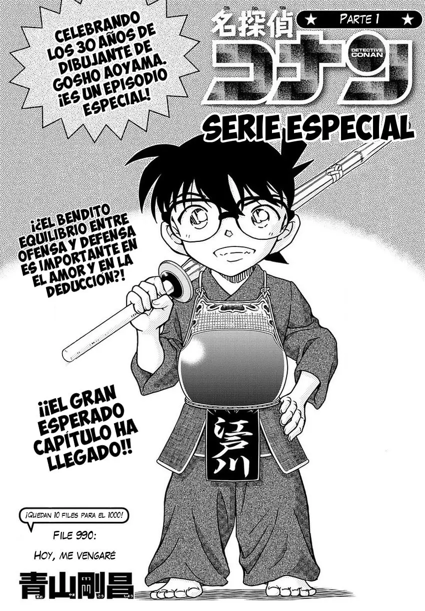 Detective Conan capítulo 990 página 2