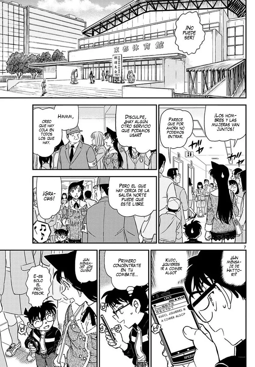 Detective Conan capítulo 990 página 8