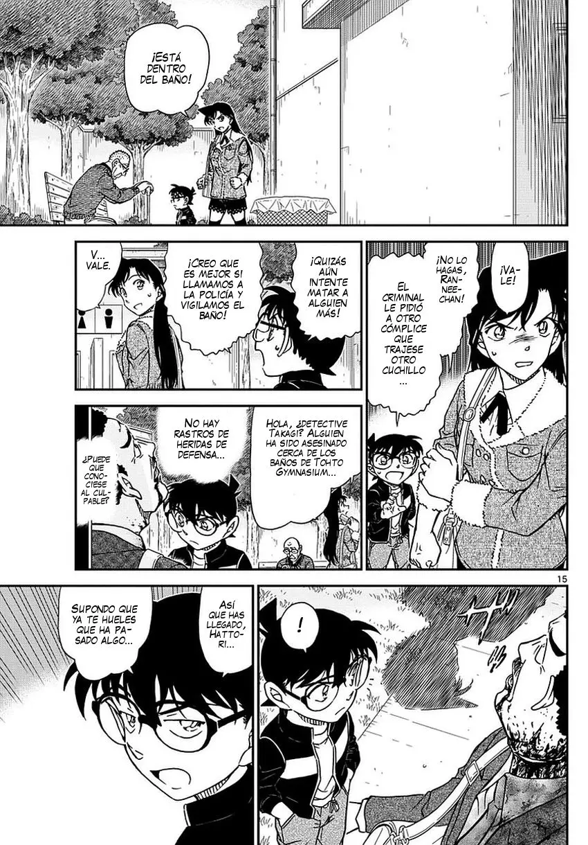 Detective Conan capítulo 990 página 16