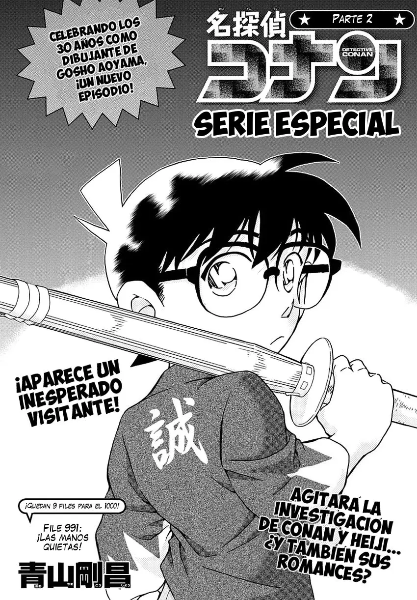 Detective Conan capítulo 991 página 2