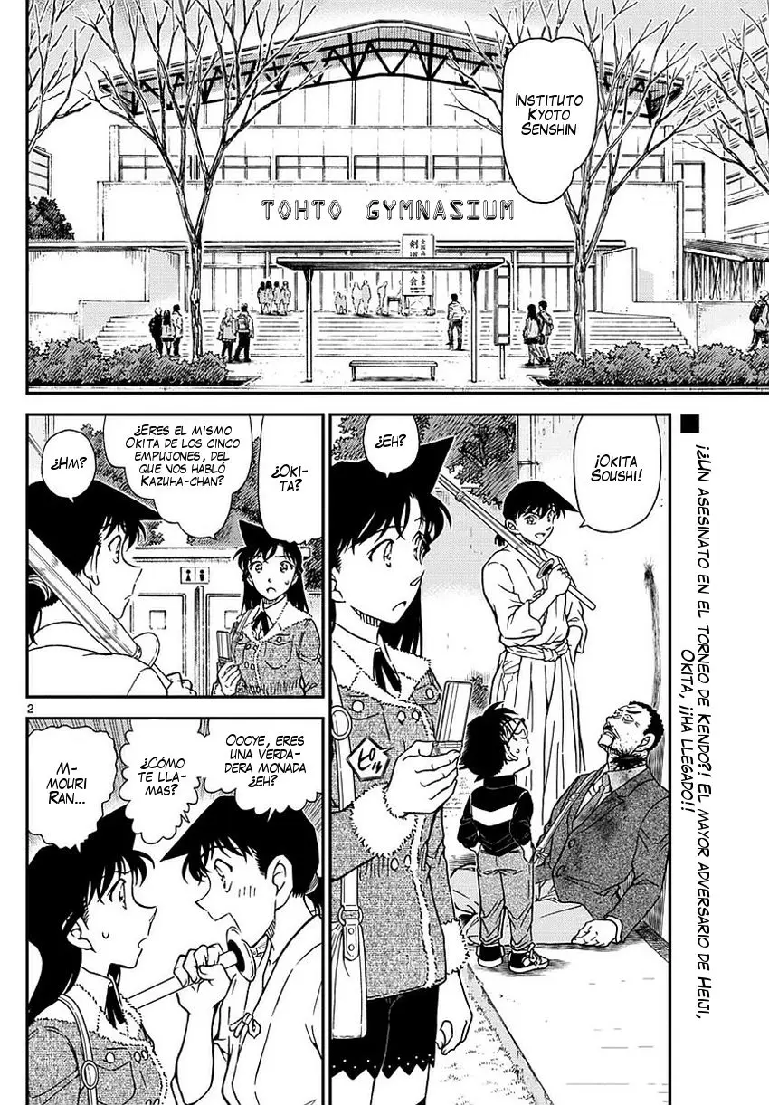 Detective Conan capítulo 991 página 3