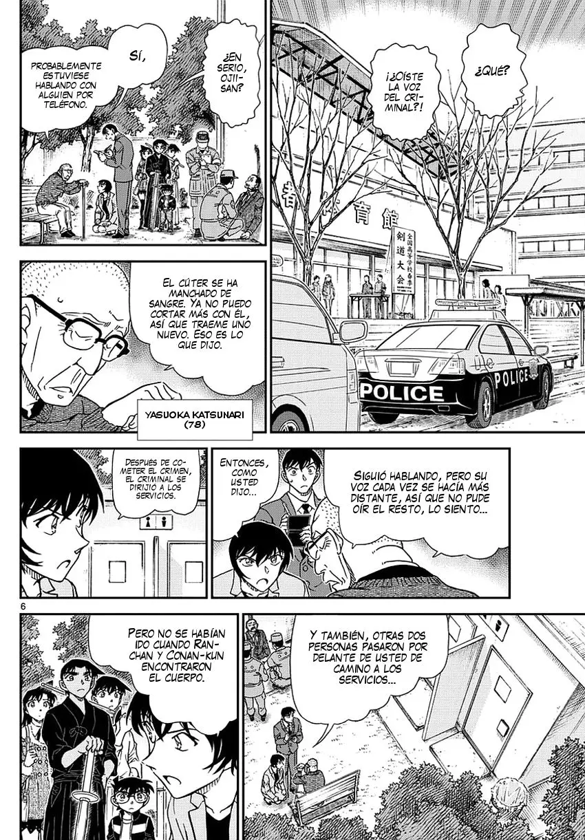 Detective Conan capítulo 991 página 7