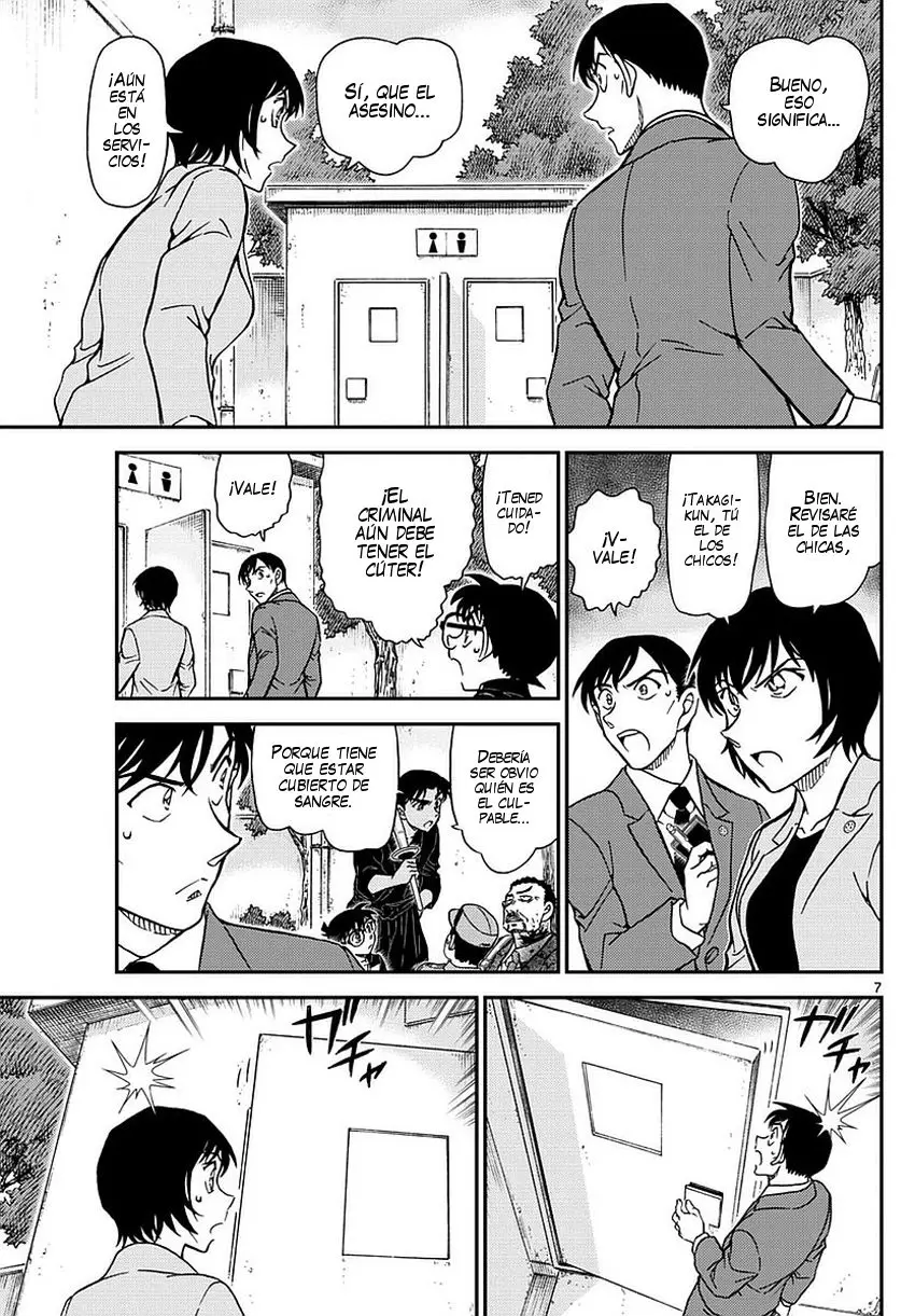 Detective Conan capítulo 991 página 8