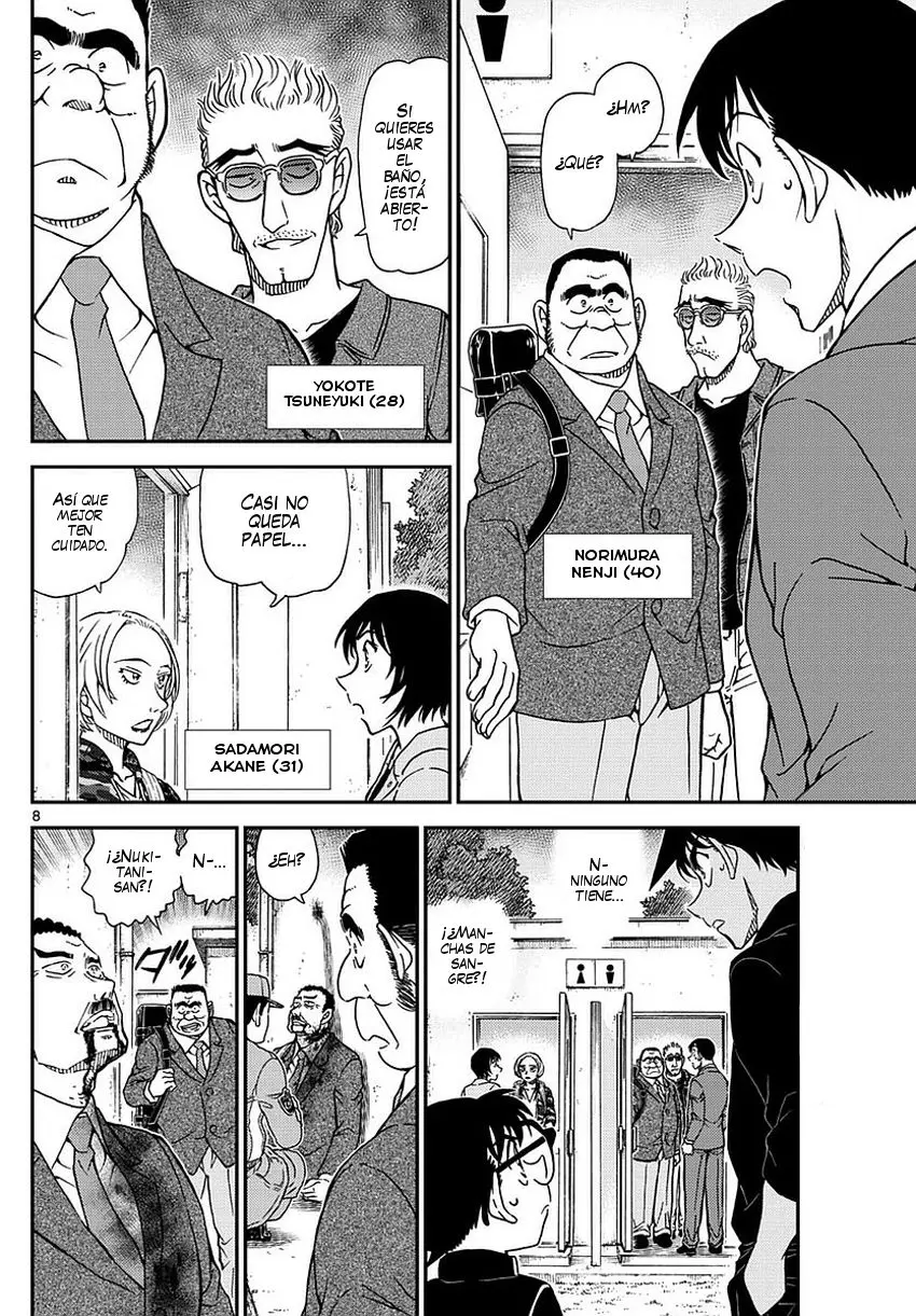 Detective Conan capítulo 991 página 9