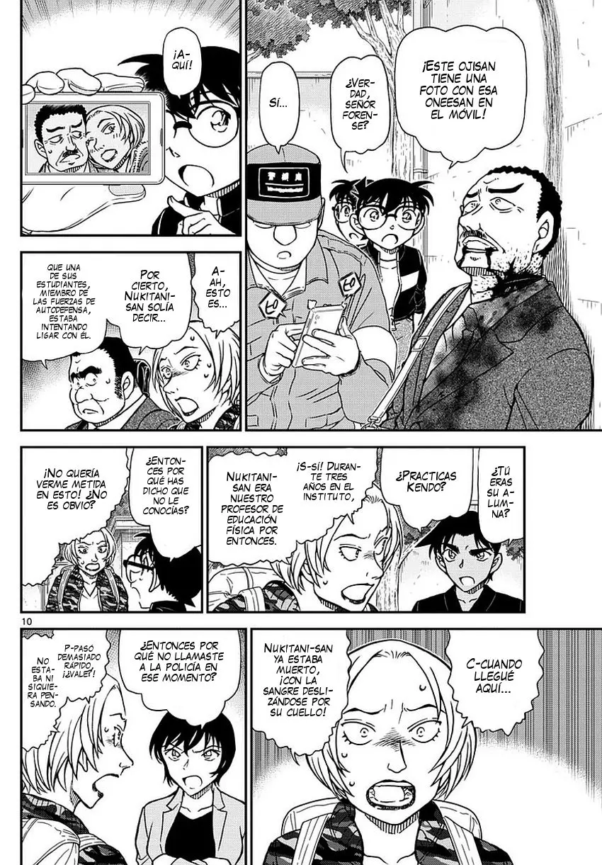 Detective Conan capítulo 991 página 11
