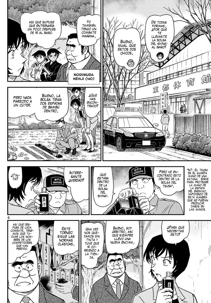 Detective Conan capítulo 992 página 7