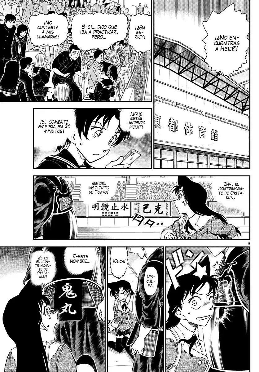 Detective Conan capítulo 992 página 10