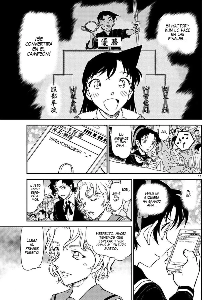 Detective Conan capítulo 992 página 12