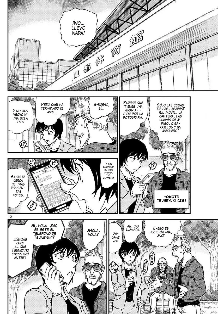 Detective Conan capítulo 992 página 13