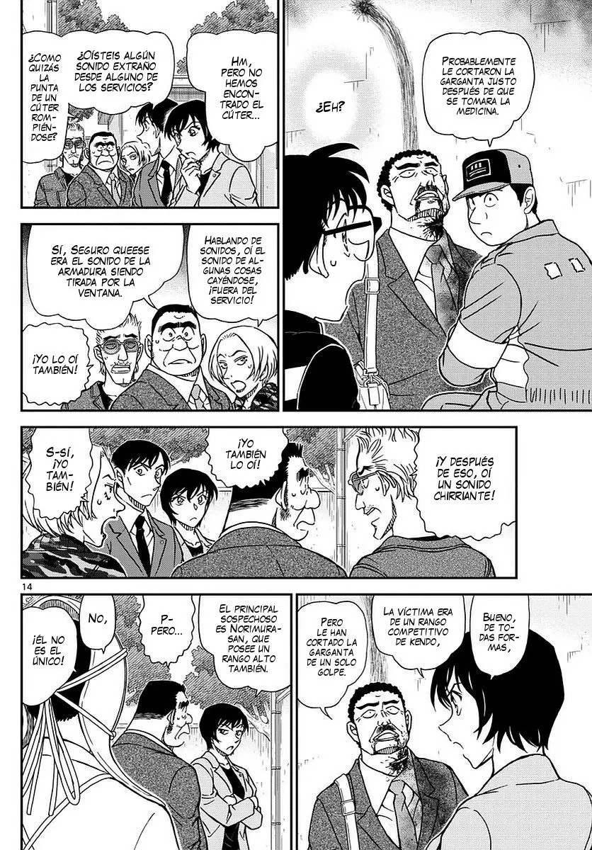 Detective Conan capítulo 992 página 15
