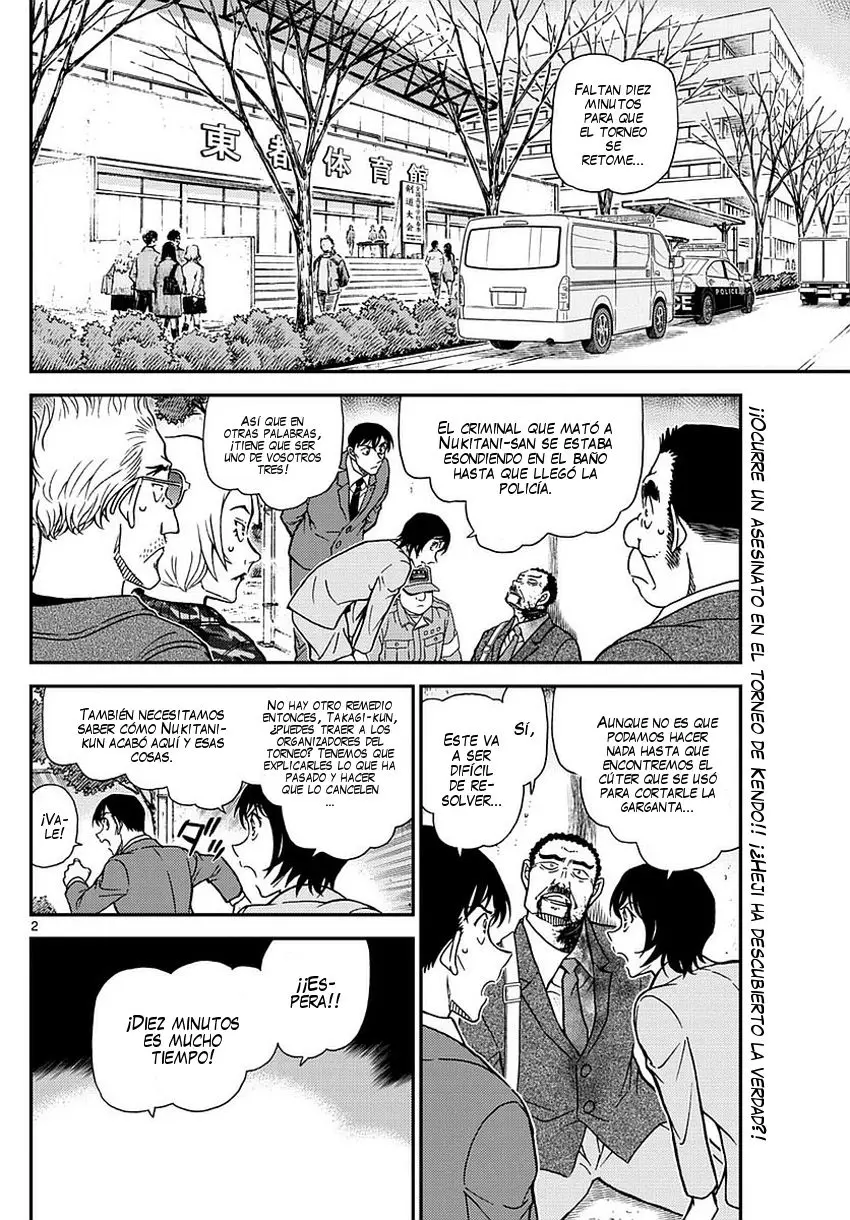 Detective Conan capítulo 993 página 3