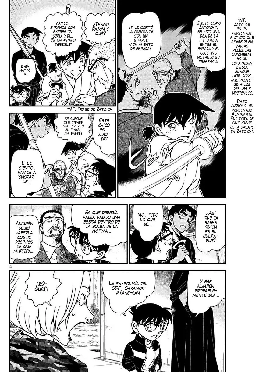 Detective Conan capítulo 993 página 5