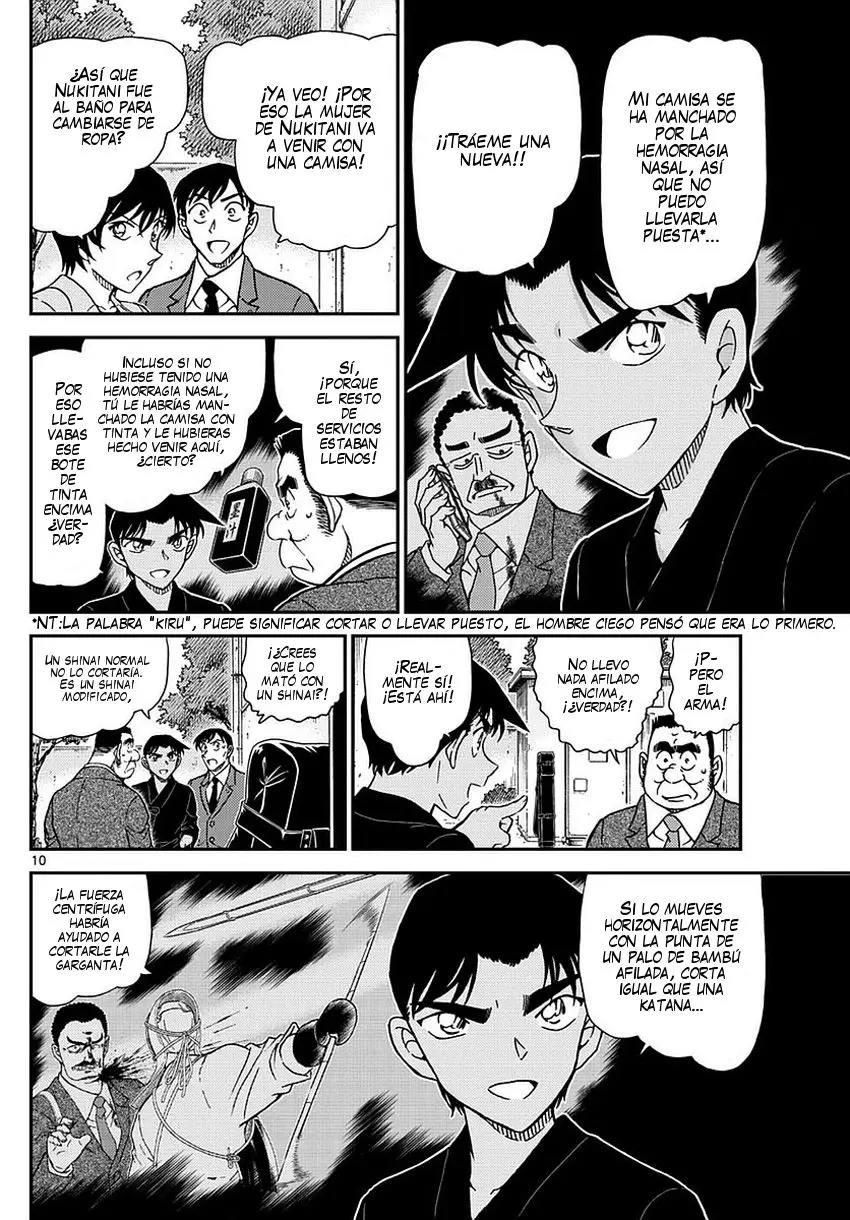 Detective Conan capítulo 993 página 11