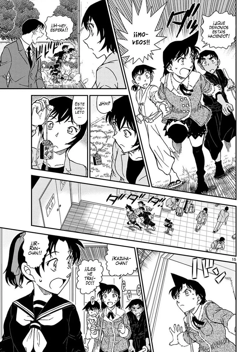 Detective Conan capítulo 993 página 16