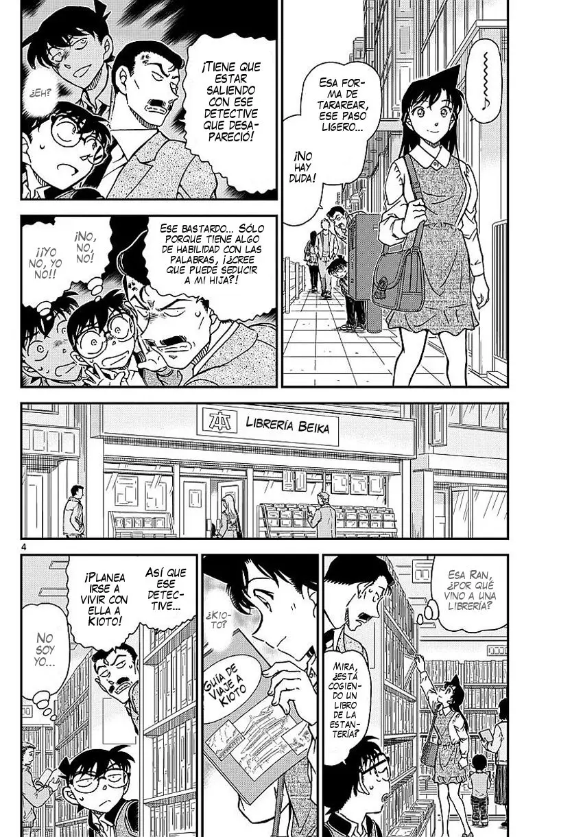 Detective Conan capítulo 994 página 5