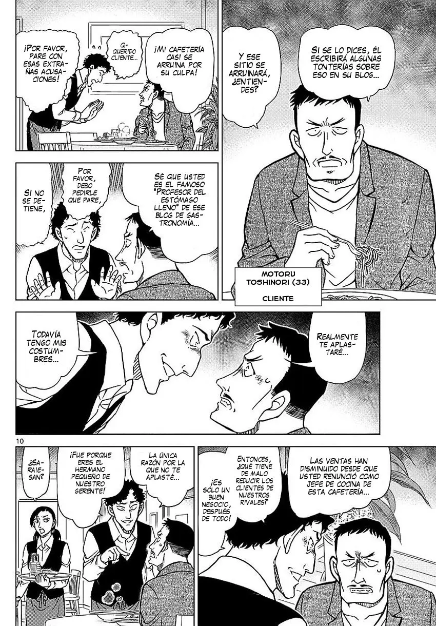 Detective Conan capítulo 994 página 11
