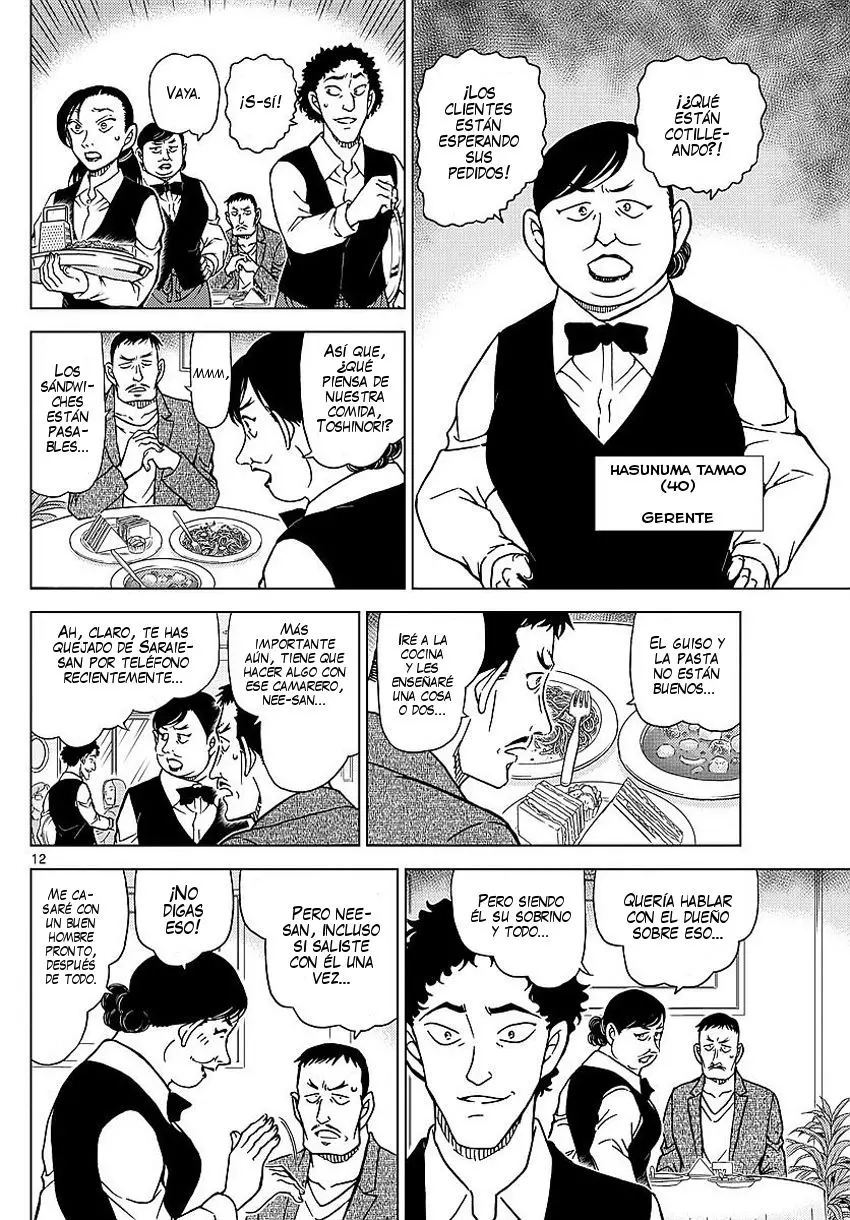 Detective Conan capítulo 994 página 13