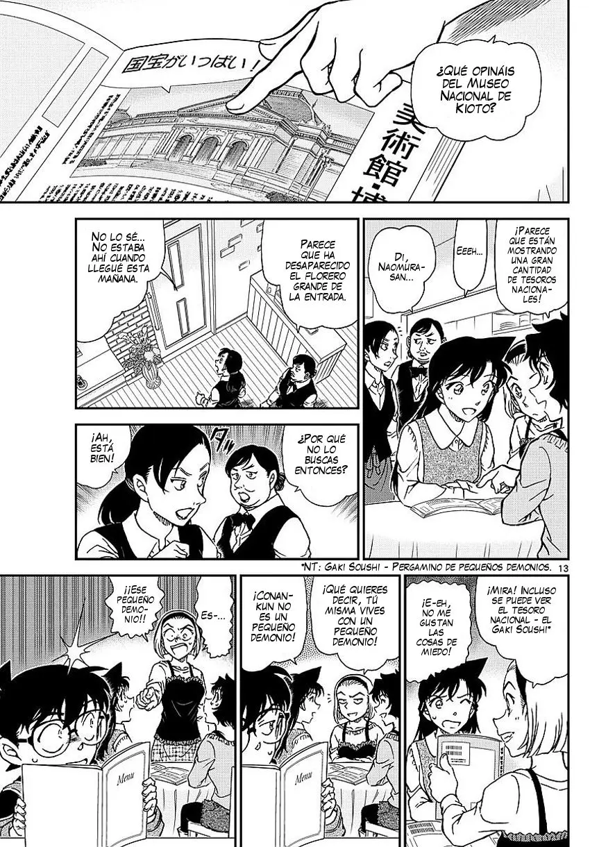 Detective Conan capítulo 994 página 14