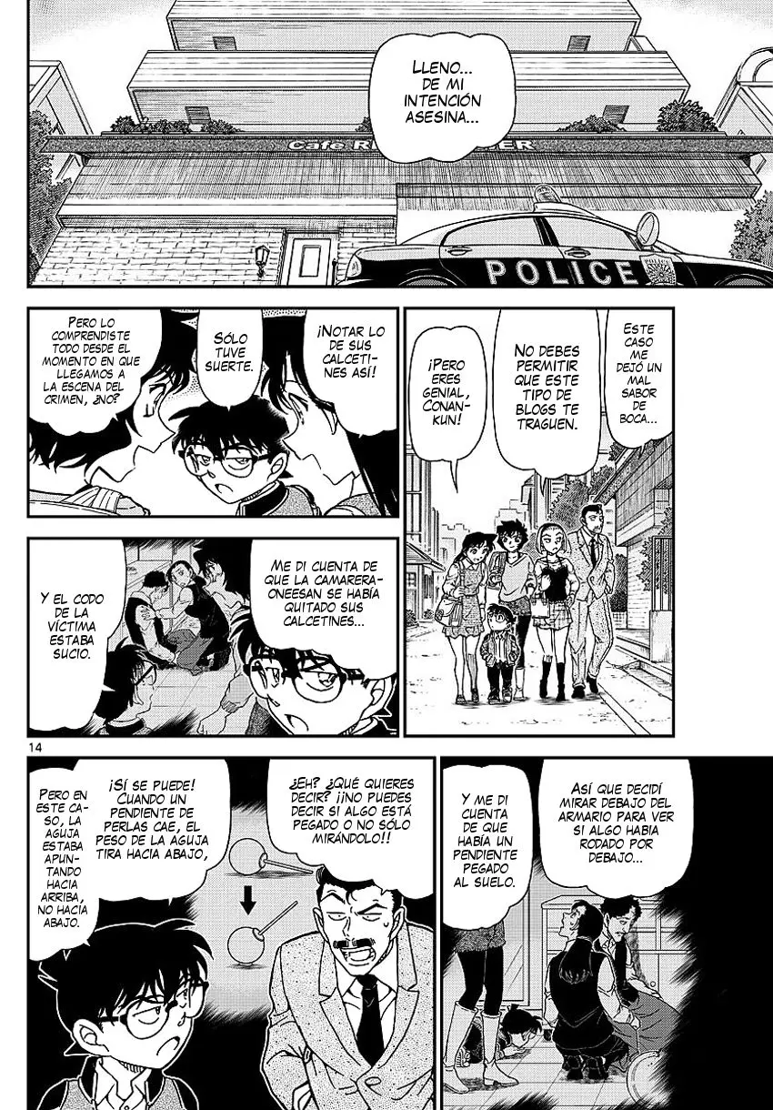 Detective Conan capítulo 996 página 15