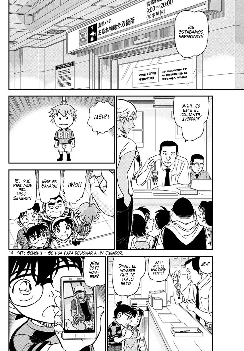 Detective Conan capítulo 997 página 15