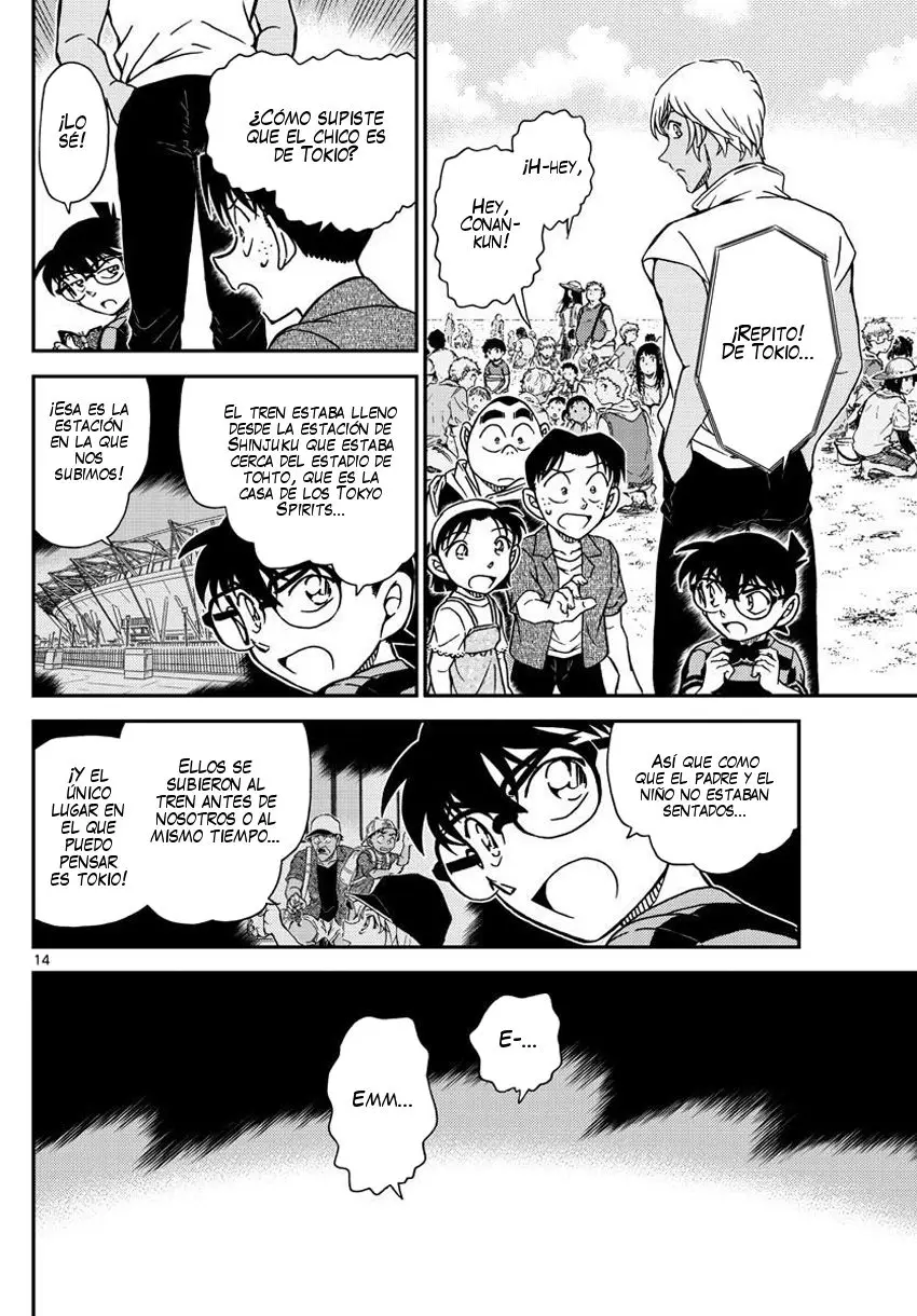 Detective Conan capítulo 998 página 15