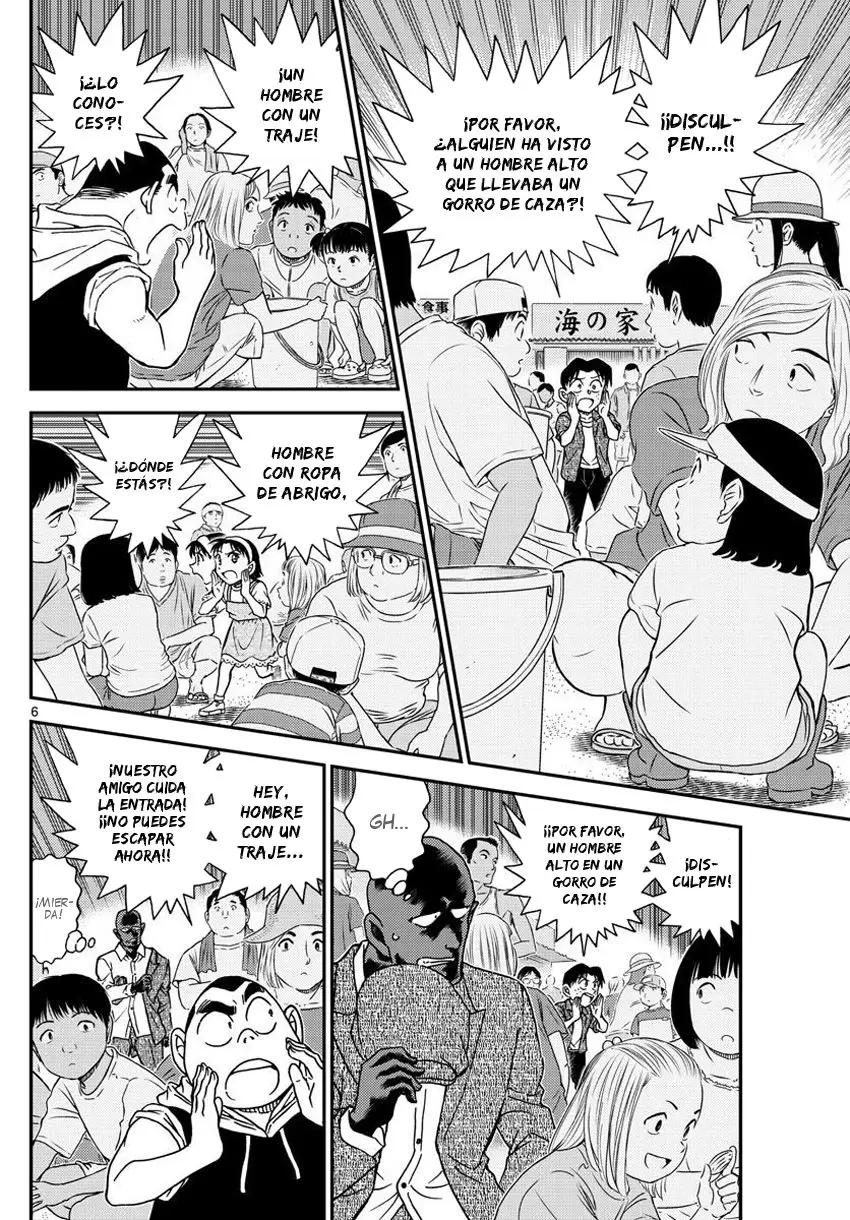 Detective Conan capítulo 999 página 7