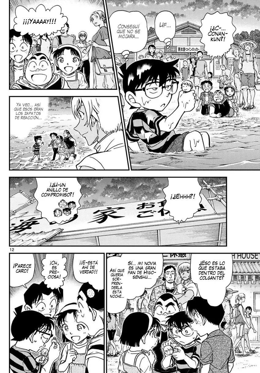 Detective Conan capítulo 999 página 13