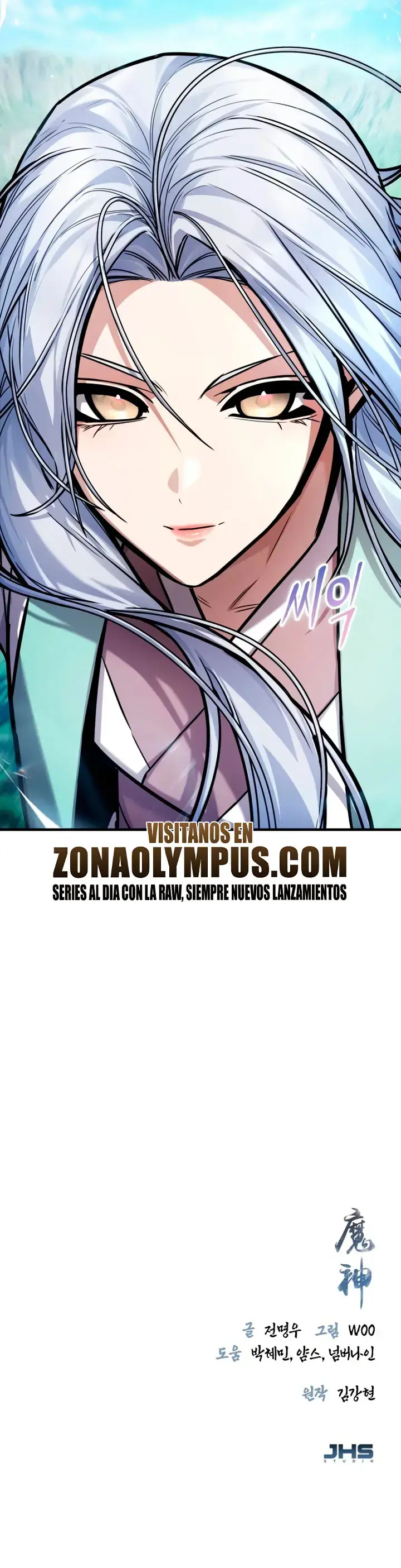 Dios Demonio capítulo 43 página 40