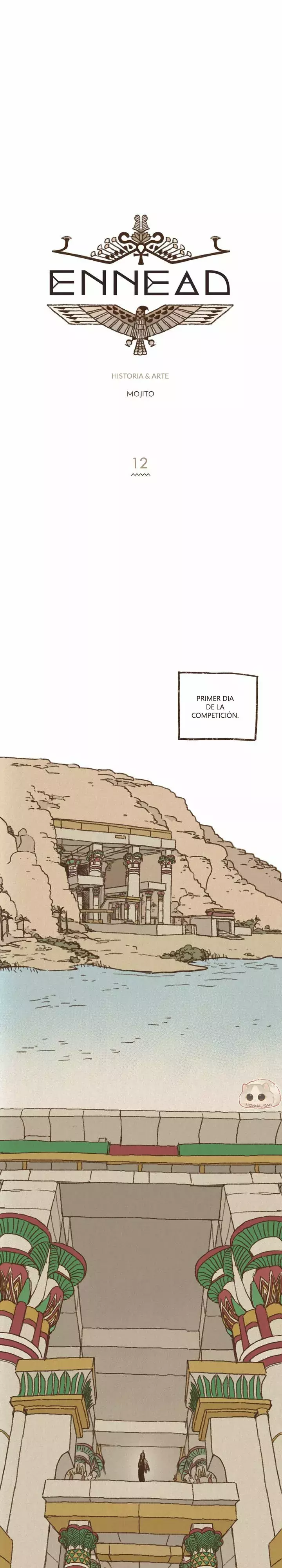 Dioses de Egipto capítulo 12 página 1