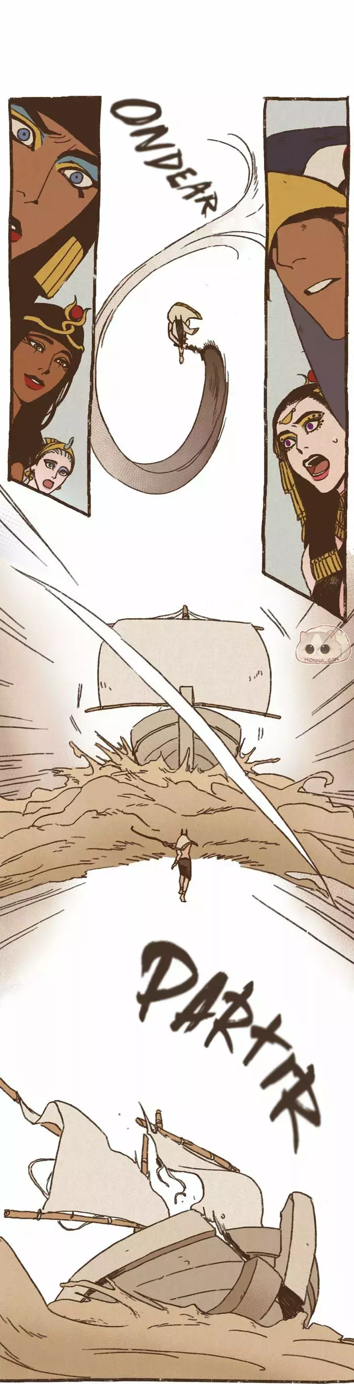 Dioses de Egipto capítulo 25 página 6