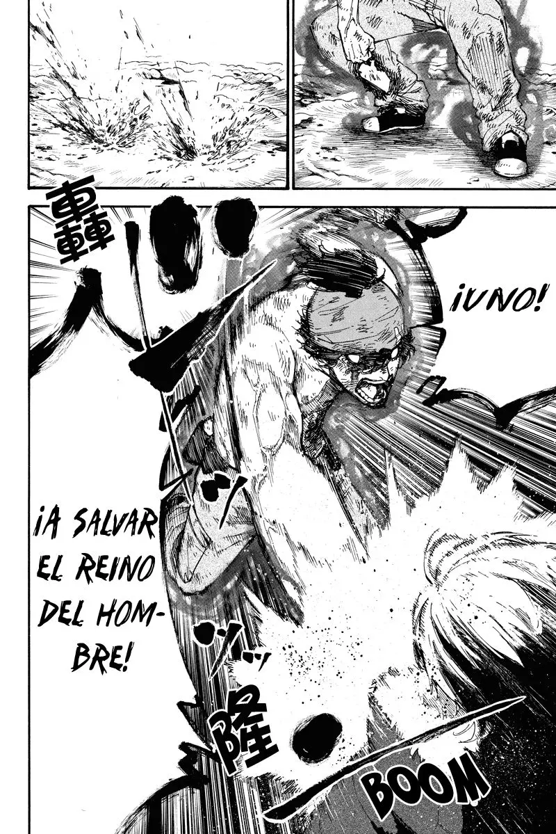 Dolly Kill Kill capítulo 123 página 5
