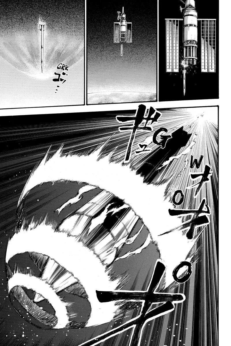 Dolly Kill Kill capítulo 33 página 12
