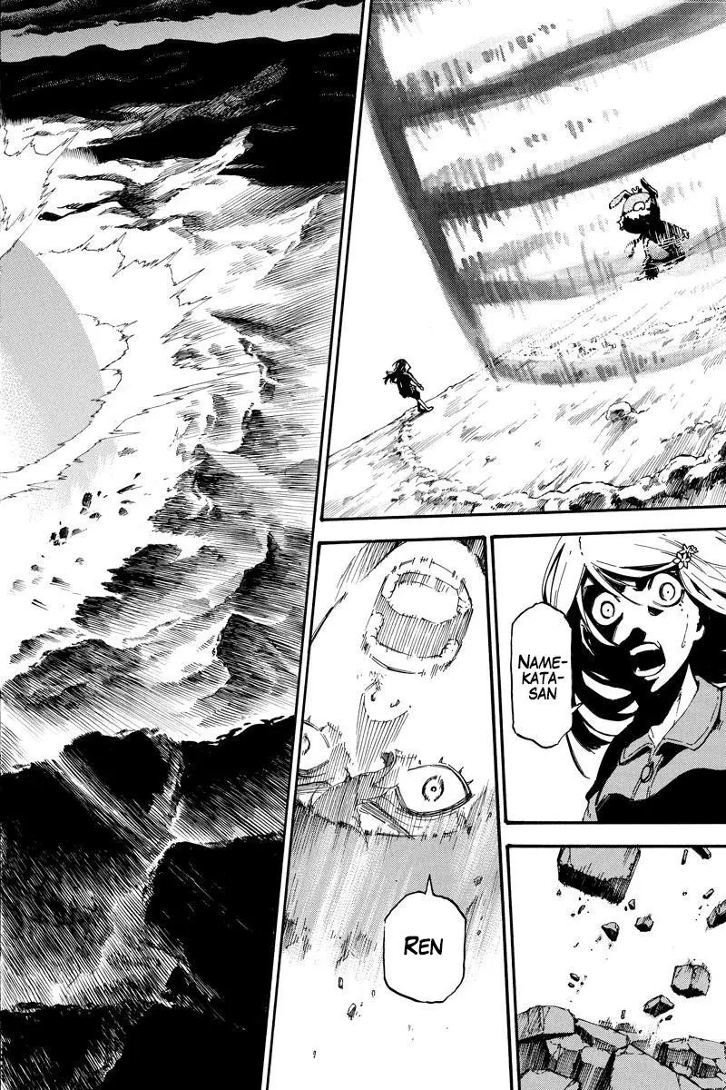 Dolly Kill Kill capítulo 34 página 3