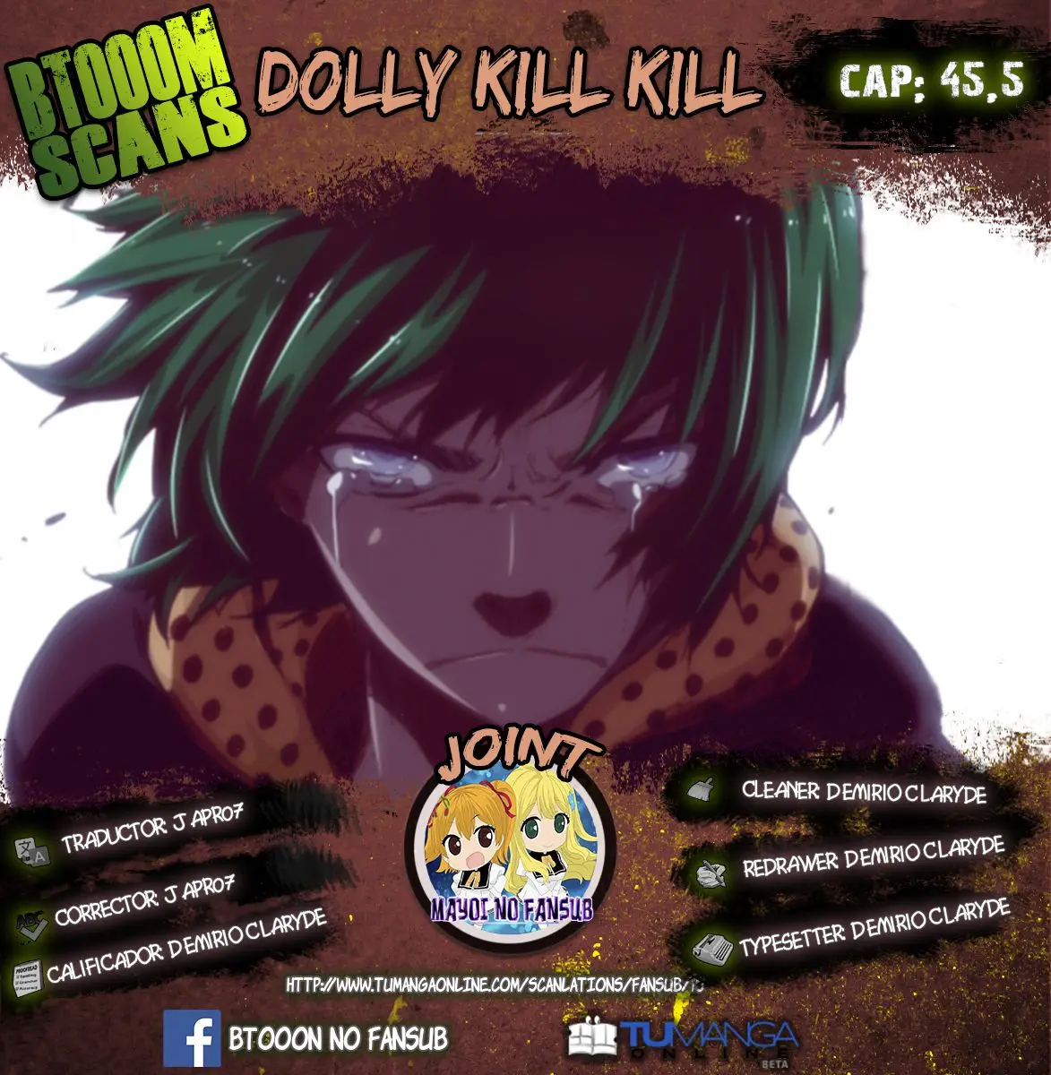 Dolly Kill Kill capítulo 45.5 página 1