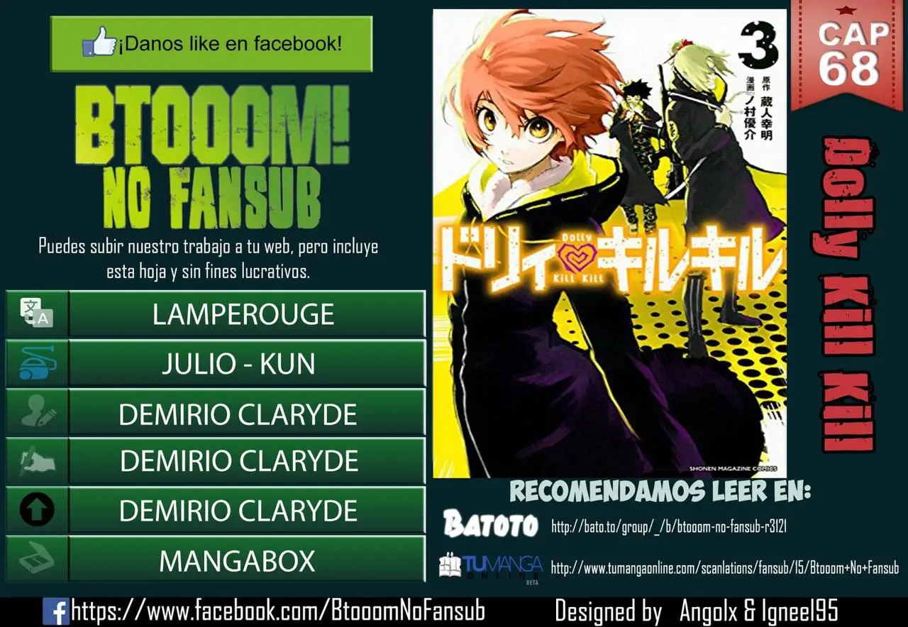 Dolly Kill Kill capítulo 68 página 1