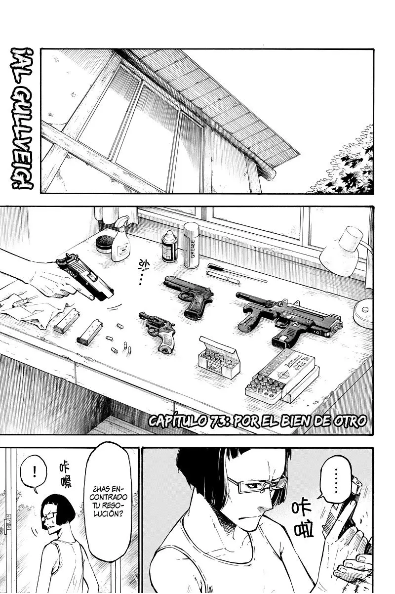 Dolly Kill Kill capítulo 73 página 2