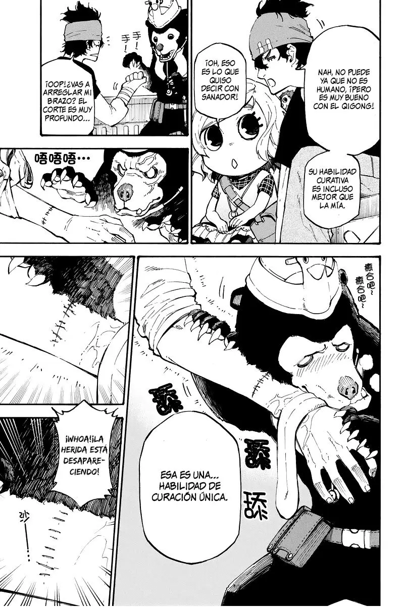 Dolly Kill Kill capítulo 76 página 12