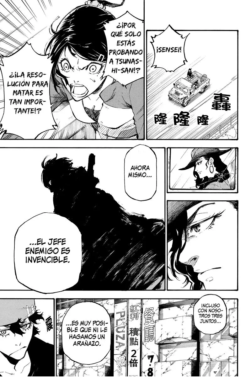 Dolly Kill Kill capítulo 78 página 12
