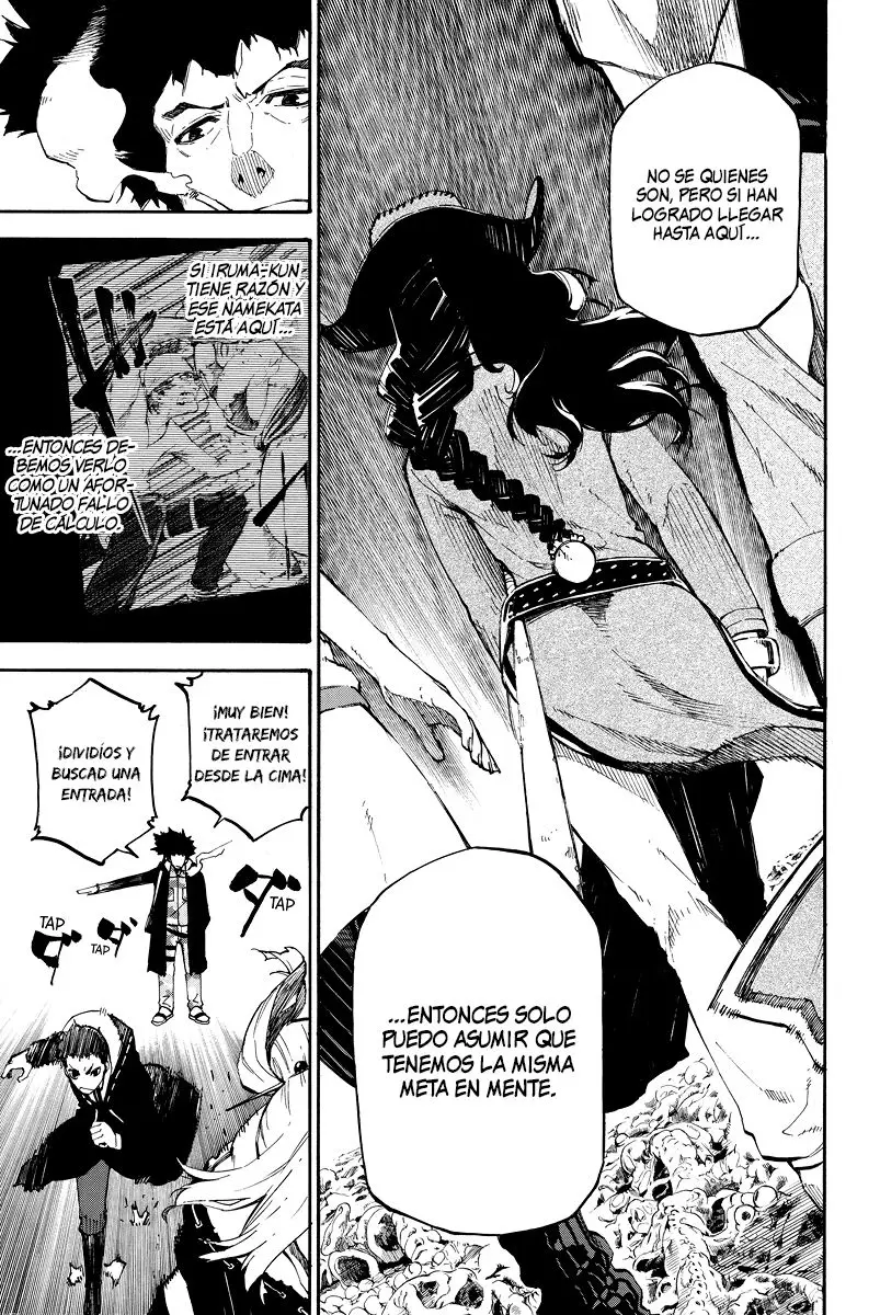 Dolly Kill Kill capítulo 89 página 6