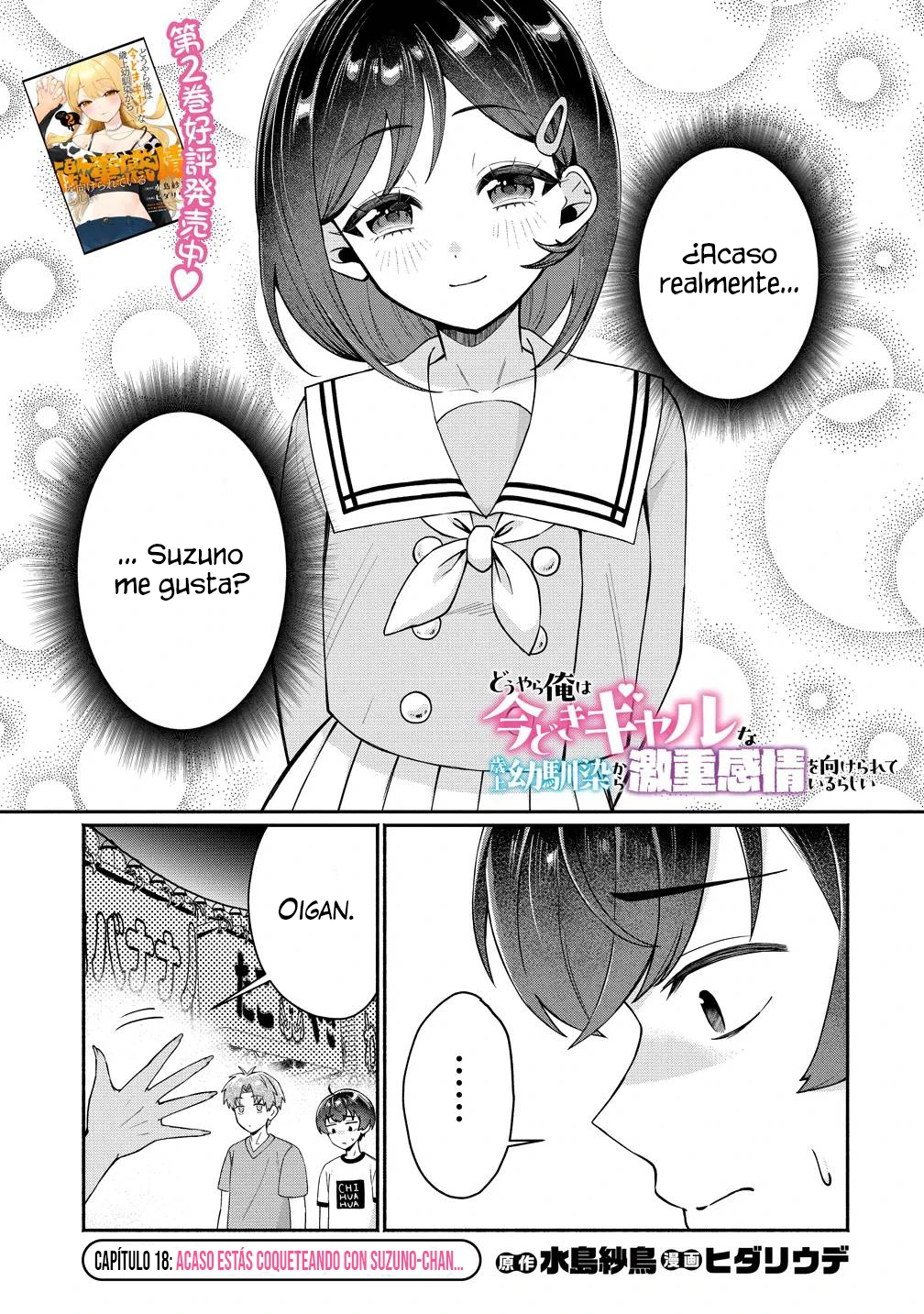 Douyara Ore wa Imadoki Gal na Toshiue Osananajimi kara Gekiomo Kanjou wo Mukerareteirurashii capítulo 18 página 2