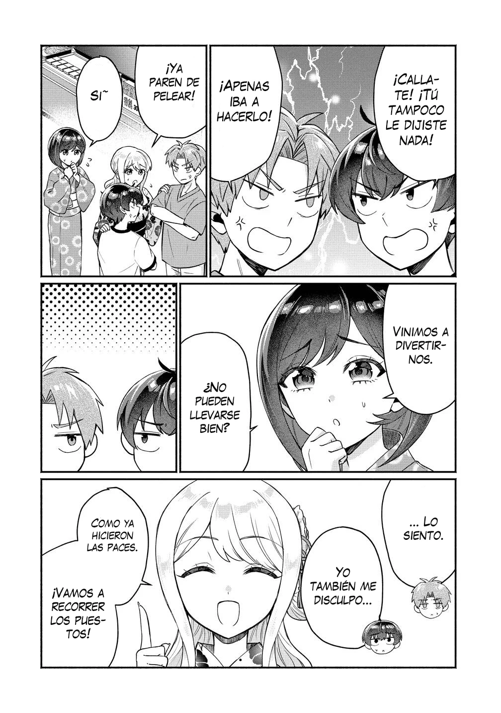 Douyara Ore wa Imadoki Gal na Toshiue Osananajimi kara Gekiomo Kanjou wo Mukerareteirurashii capítulo 18 página 7