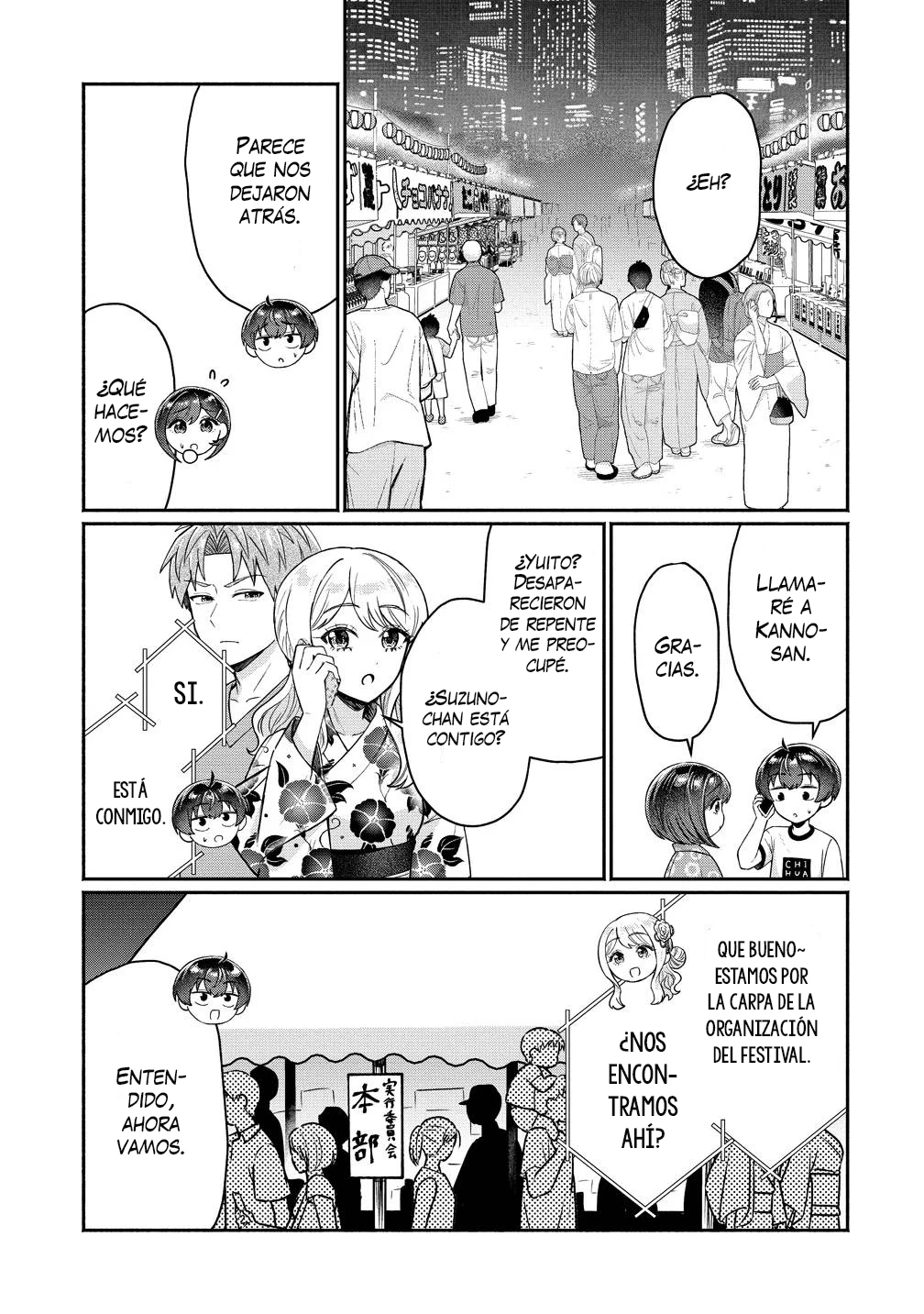 Douyara Ore wa Imadoki Gal na Toshiue Osananajimi kara Gekiomo Kanjou wo Mukerareteirurashii capítulo 18 página 12
