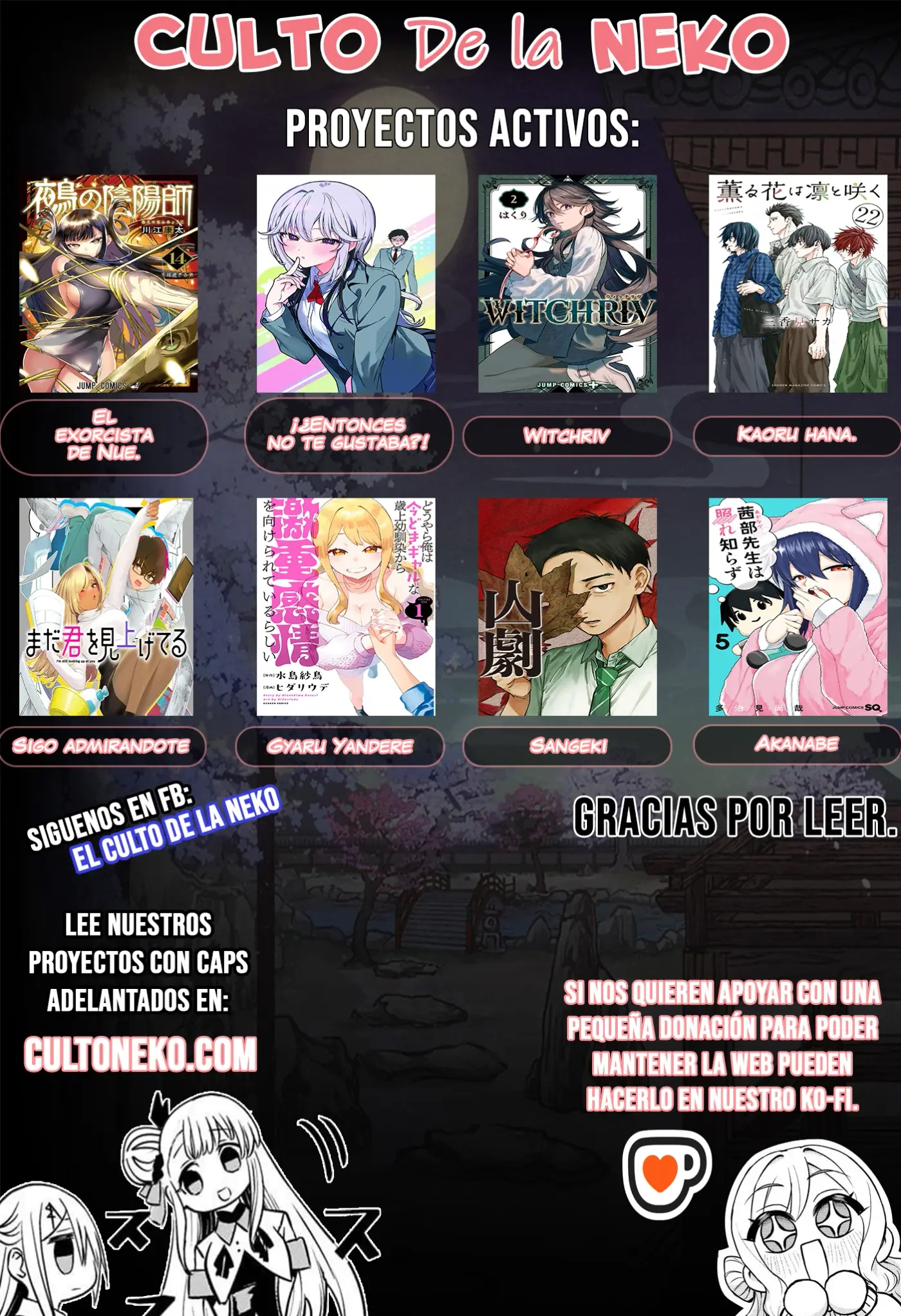 Douyara Ore wa Imadoki Gal na Toshiue Osananajimi kara Gekiomo Kanjou wo Mukerareteirurashii capítulo 18 página 31