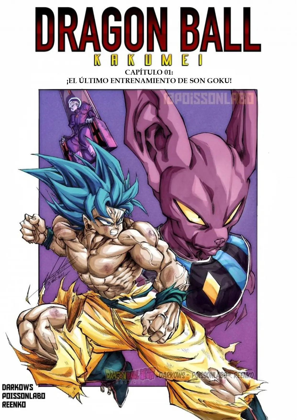 Dragon Ball Kakumei capítulo 1 página 1