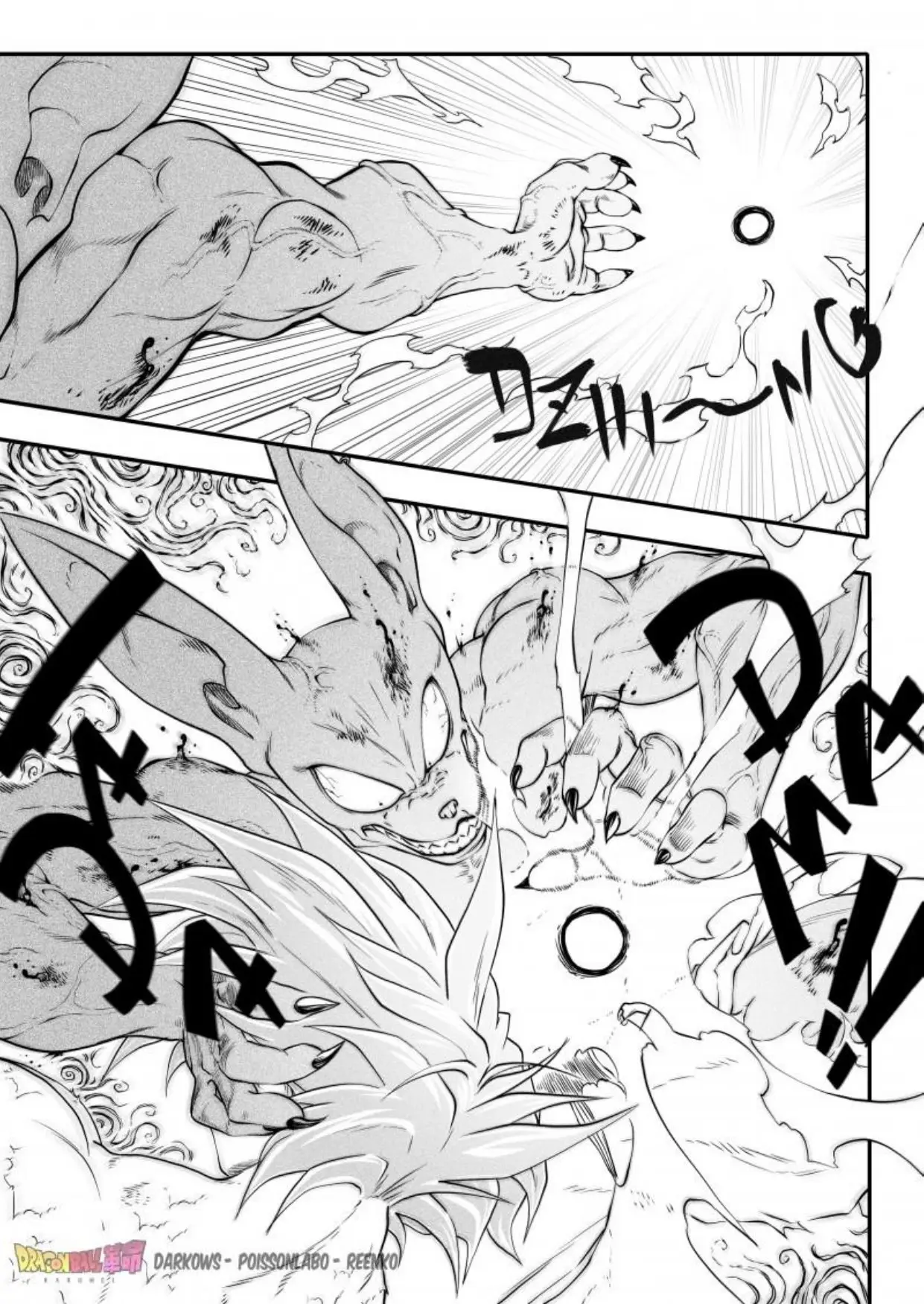 Dragon Ball Kakumei capítulo 1 página 31