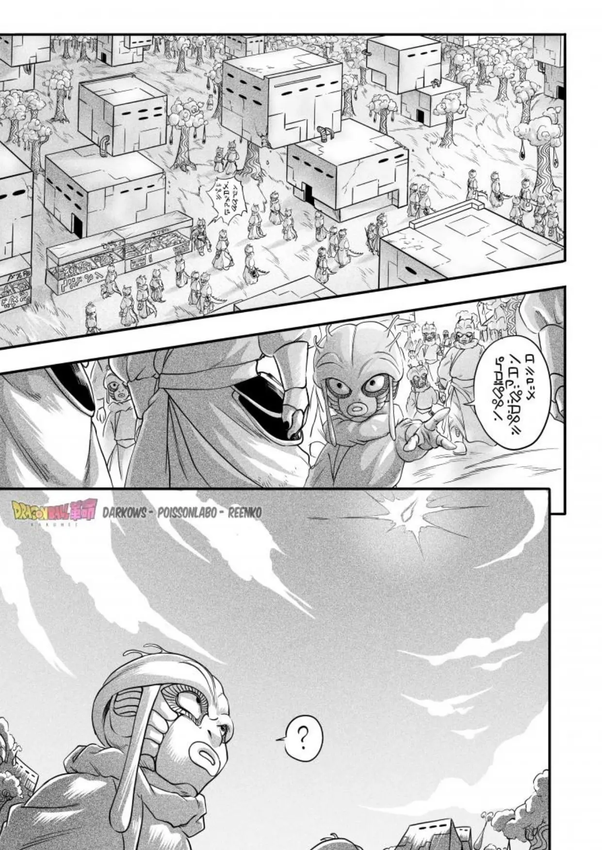 Dragon Ball Kakumei capítulo 1 página 41