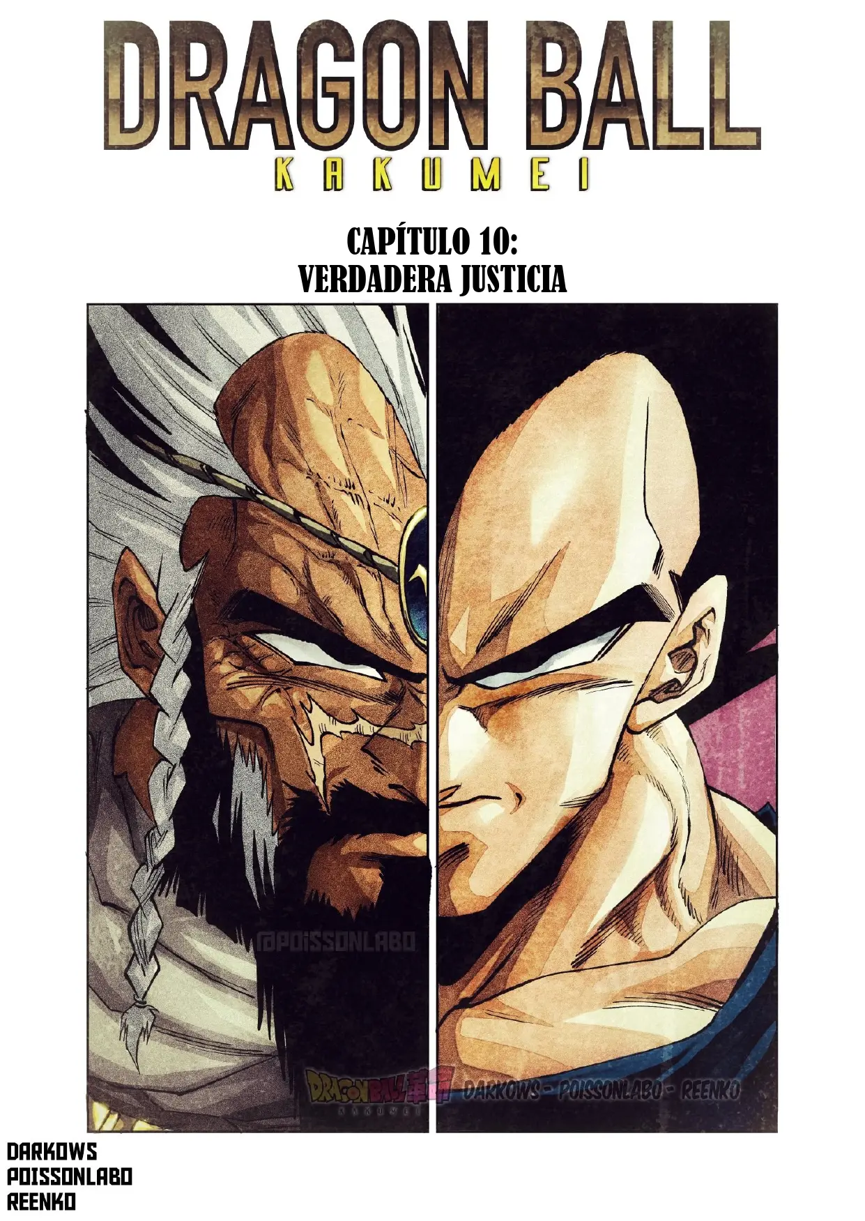 Dragon Ball Kakumei capítulo 10 página 1