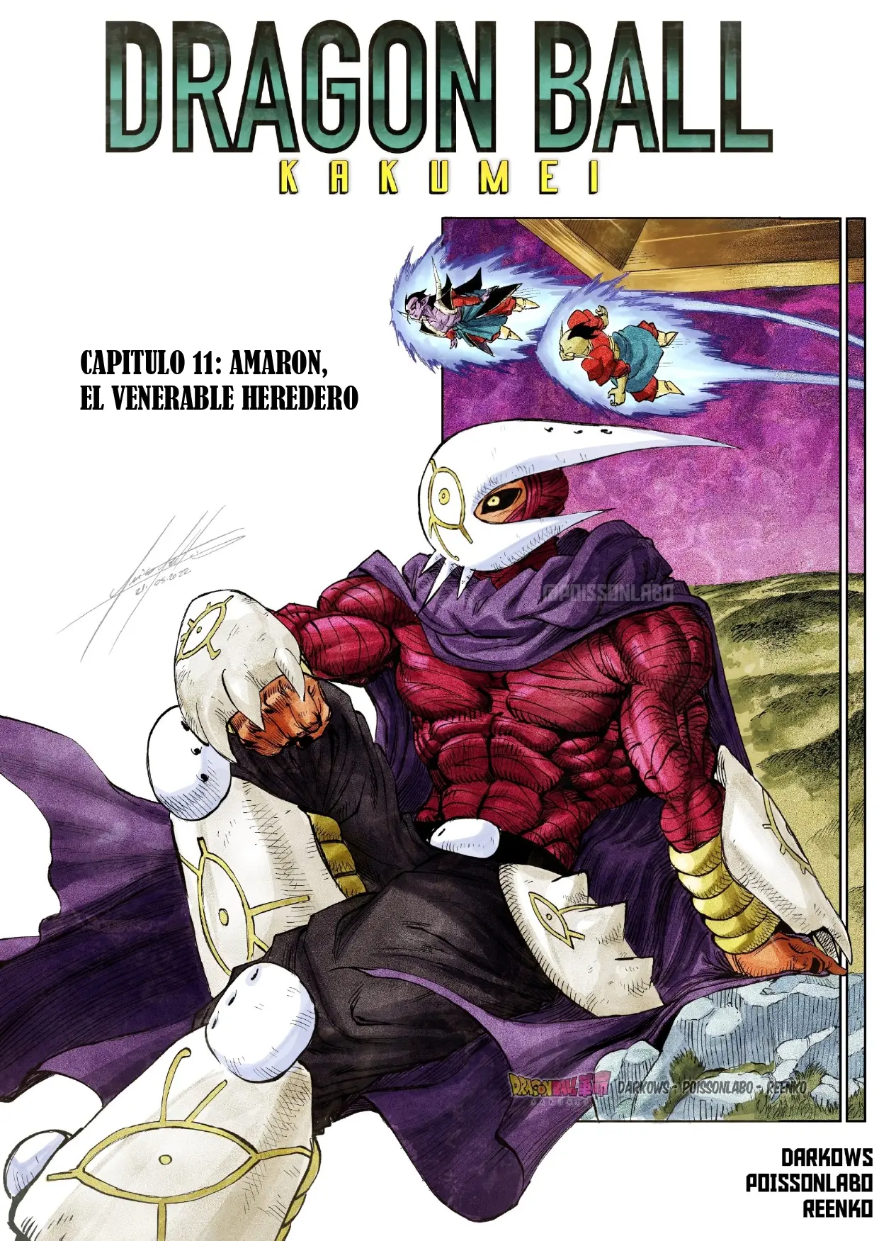 Dragon Ball Kakumei capítulo 11 página 1