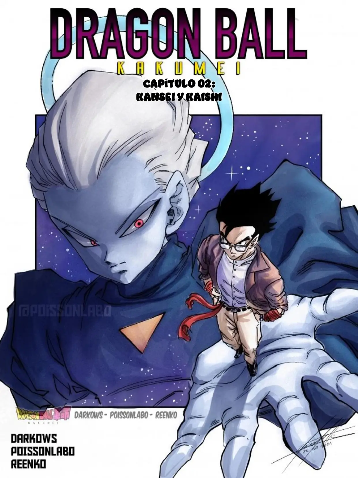 Dragon Ball Kakumei capítulo 2 página 1